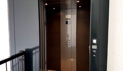 box&Co Syney Commercial Lift